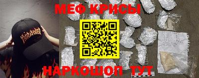трава Свободный