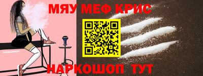 трава Свободный