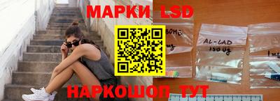 дживик Северобайкальск