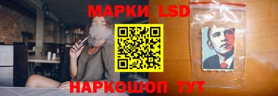 трава Свободный