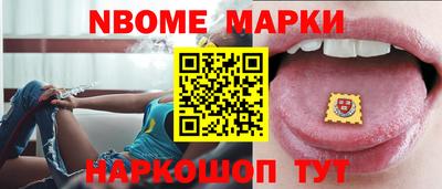 трава Свободный