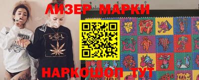 дживик Северобайкальск