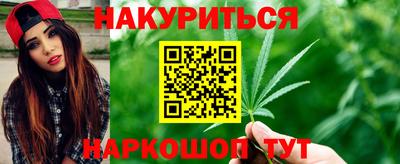 трава Свободный