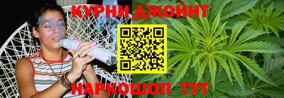 трава Свободный