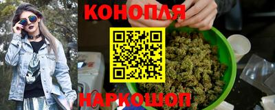 трава Свободный
