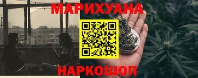 альфа пвп Севастополь