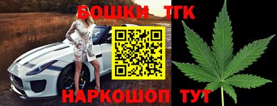дживик Северобайкальск