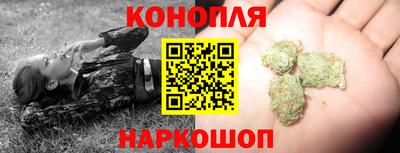 дживик Северобайкальск