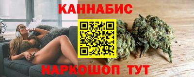 альфа пвп Севастополь