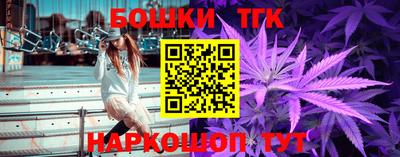 альфа пвп Севастополь