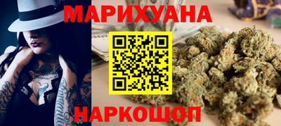дживик Северобайкальск
