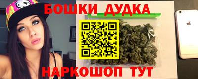 альфа пвп Севастополь