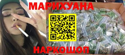 трава Свободный