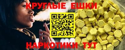 трава Свободный