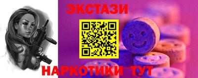 дживик Северобайкальск