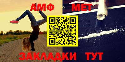 трава Свободный