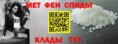 дживик Северобайкальск
