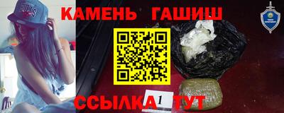 трава Свободный
